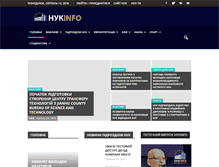 Tablet Screenshot of nuos.info